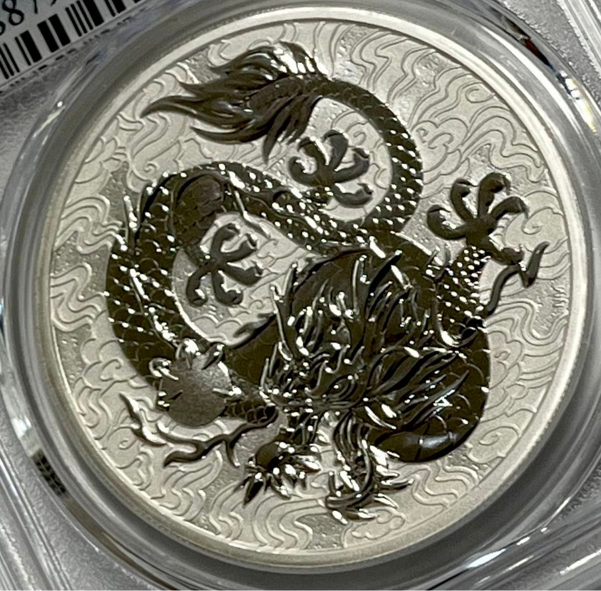 宝玉を持つ伝説の龍2021年パース オーストラリア ミスアンドレジェンズ ドラゴン 1オンス シルバー銀貨PCGS MS69コイン