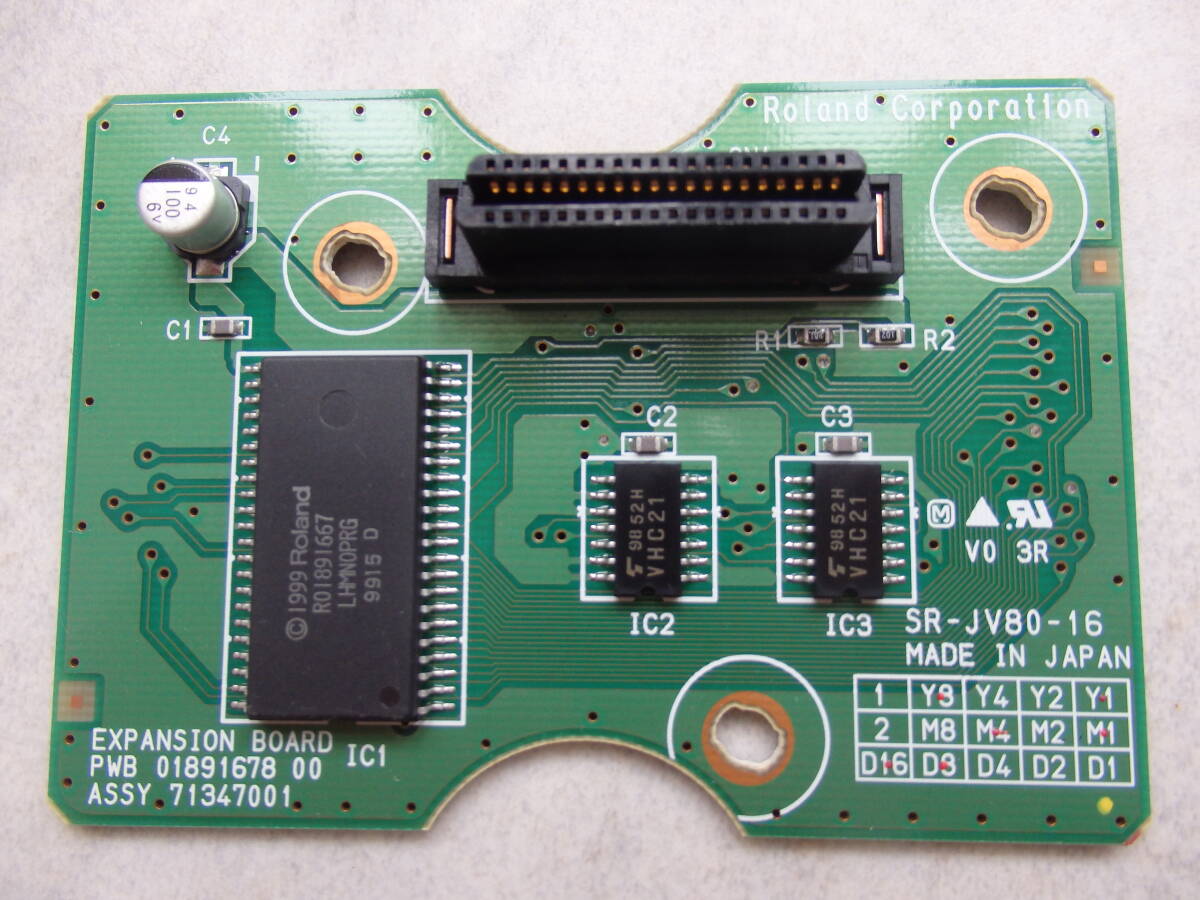 roland sr-jv80-16 orchestral Ⅱの画像2