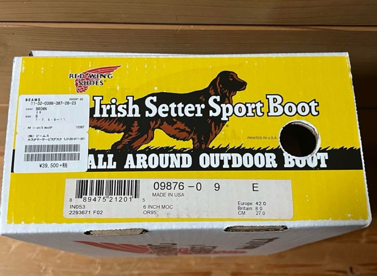 レッドウィング REDWING 9876 9E ビームス別注半円犬タグ復刻 レッドウィング REDWING 9876 9E ビームス別注半円犬タグ復刻