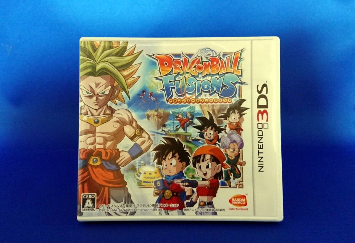 3DS ソフト ドラゴンボールフュージョンズ 攻略本セット 即決！_画像2