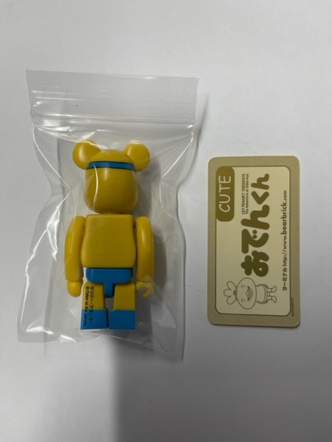  シリーズ14 SERIES14■BE@RBRICK ベアブリック MEDICOM TOY メディコムトイ 100% キュートcute/おでんくん.リリーフランキー おでん君_画像3