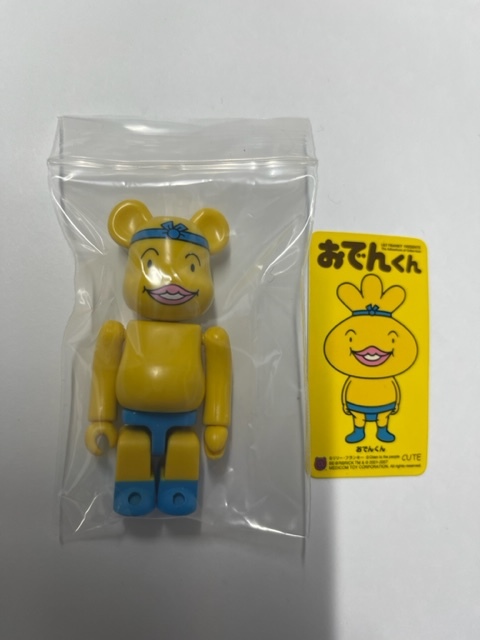 シリーズ14 SERIES14■BE@RBRICK ベアブリック MEDICOM TOY メディコムトイ 100% キュートcute/おでんくん.リリーフランキー おでん君