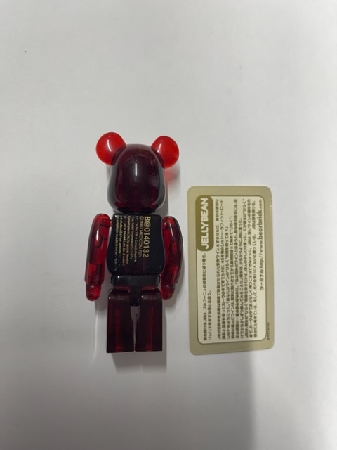  シリーズ14 SERIES14■BE@RBRICK ベアブリック MEDICOM TOY メディコムトイ 100% JELLY BEAN ワイン ジェリービーン_画像2