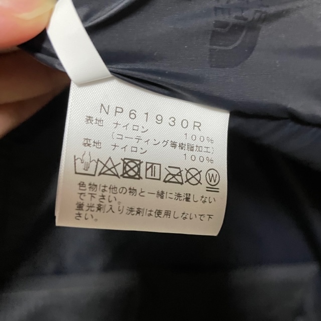 サイズS新品■THE NORTH FACEトランス アンタークティカパーカーTRANS ANTARCTICA PARKA NP61930RメンズGORE-TEXノースフェイス ブラック_画像8