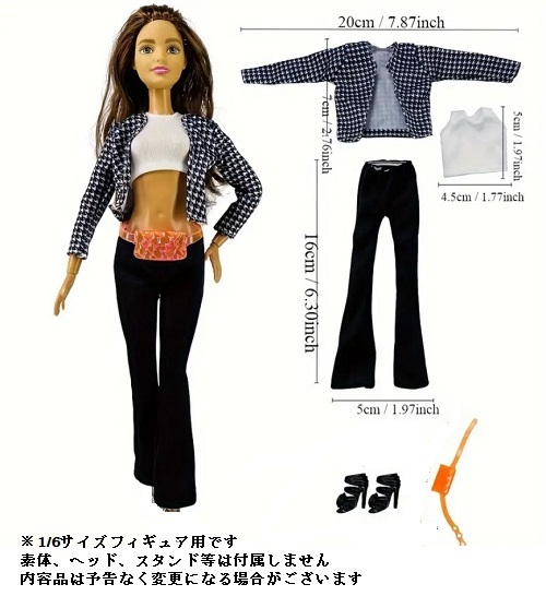 1/6サイズフィギュア用衣装 チェック柄ジャケット&トップ&パンツ コスチュームセット