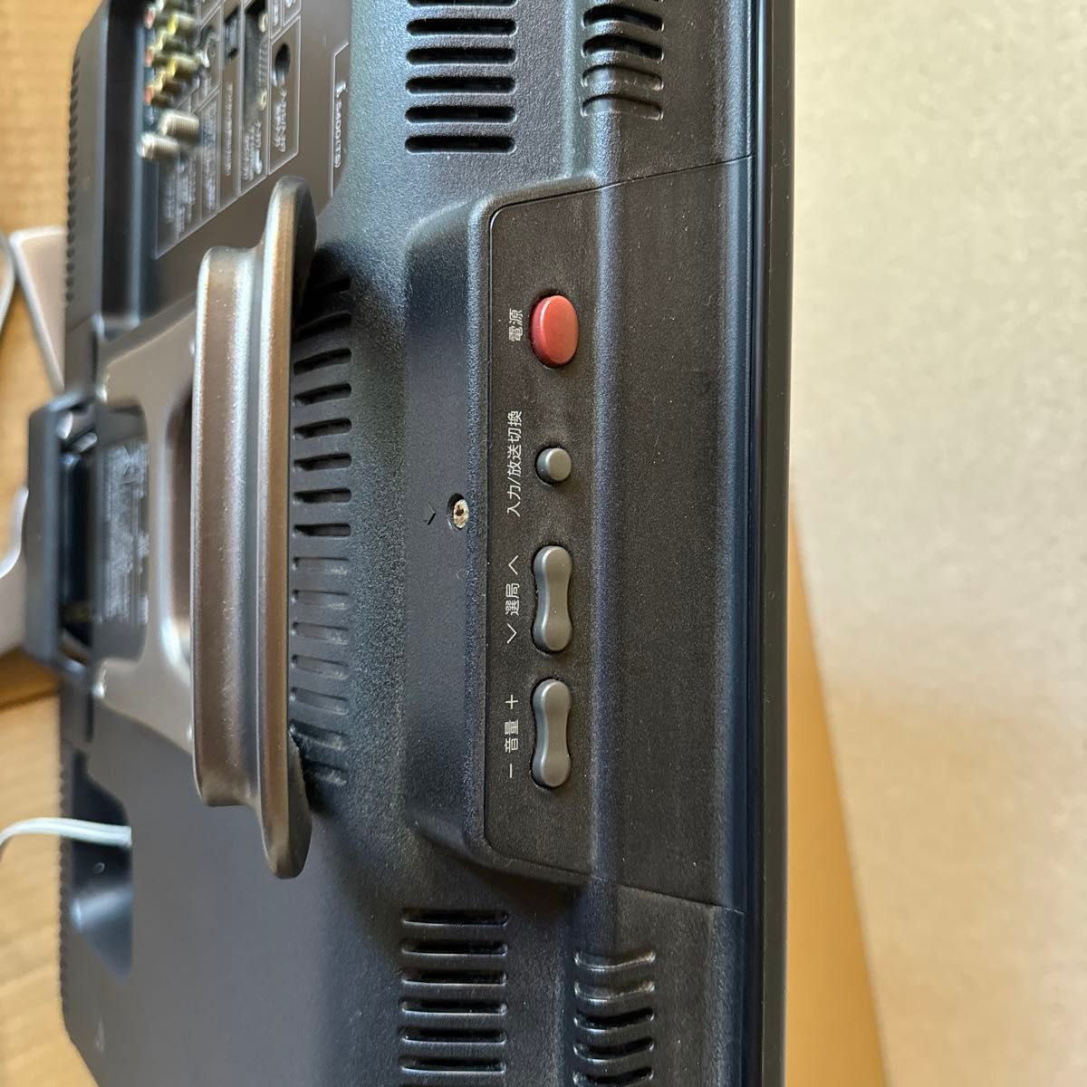 シャープ 20V型 液晶 テレビ AQUOS LC-20D10-B ハイビジョン シャープ 20V型 液晶 テレビ AQUOS LC-20D10-B ハイビジョン