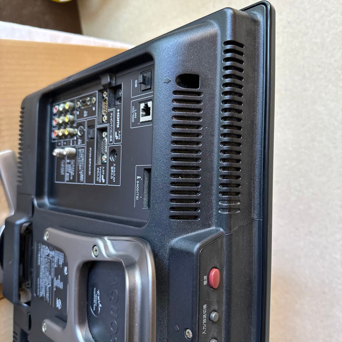 シャープ 20V型 液晶 テレビ AQUOS LC-20D10-B ハイビジョン シャープ 20V型 液晶 テレビ AQUOS LC-20D10-B ハイビジョン