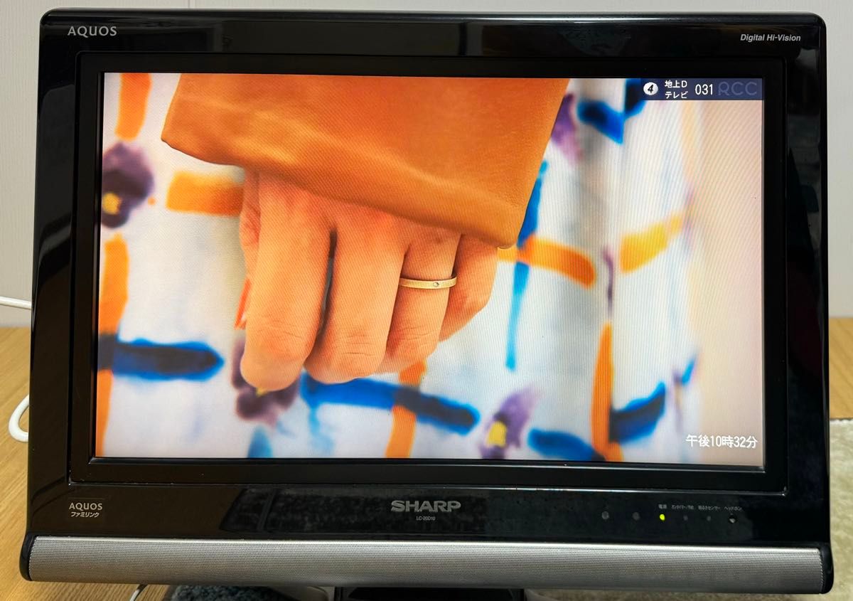 シャープ 20V型 液晶 テレビ AQUOS LC-20D10-B ハイビジョン シャープ 20V型 液晶 テレビ AQUOS LC-20D10-B ハイビジョン