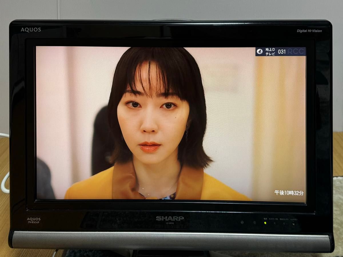 シャープ 20V型 液晶 テレビ AQUOS LC-20D10-B ハイビジョン シャープ 20V型 液晶 テレビ AQUOS LC-20D10-B ハイビジョン
