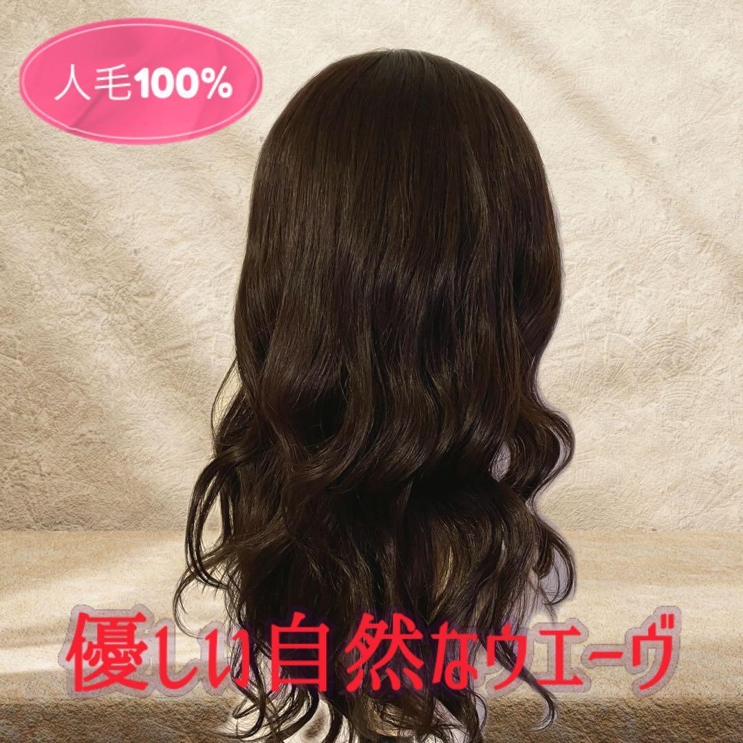  high quality person wool 100% race front surface hand . perm wave wig 45 light brown group 