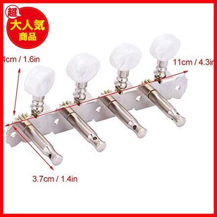 [ limited commodity! after barely ] mandolin accessories 4 pair / set mandolin tuning peg 8 string mandolin peg machine head stable 