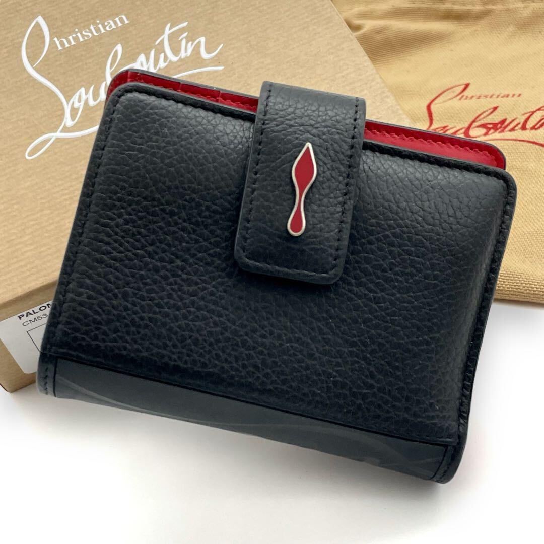 [ box cloth sack attaching ] Christian Louboutin Christian Louboutin folded wallet paroma black red folding in half PALOMA