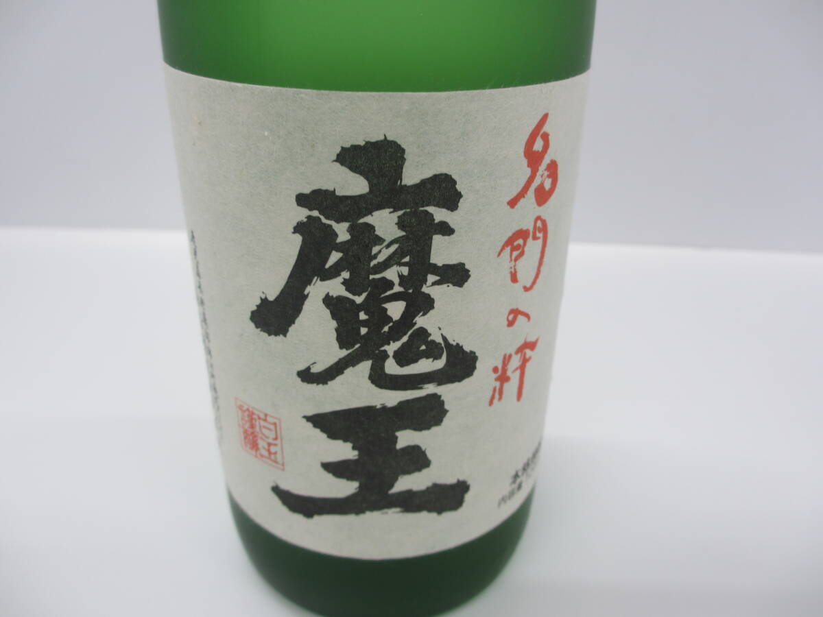 29003 酒祭 焼酎祭 本格焼酎 名門の粋 魔王 720ml 25度 未開栓 芋焼酎_画像2