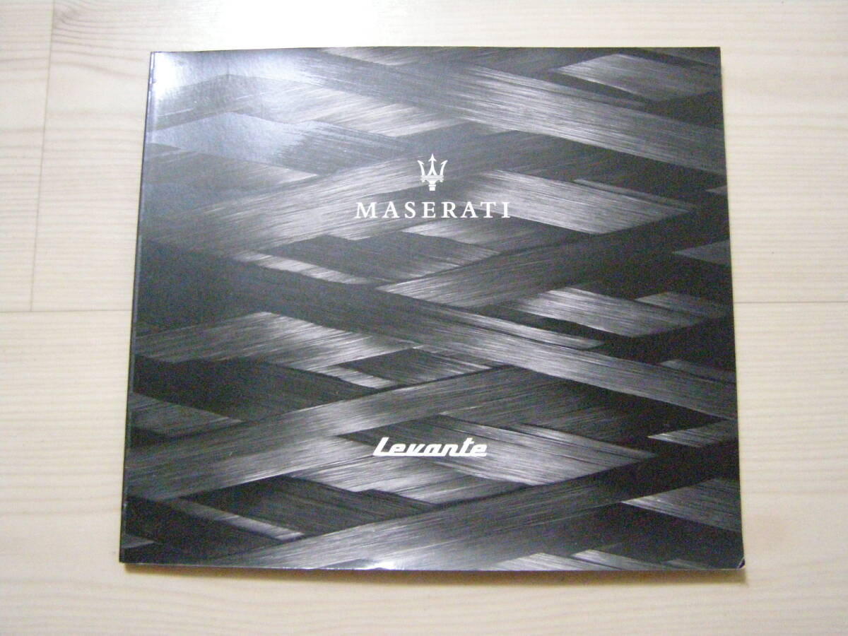 2016 Maserati Levante US* North America version catalog Levante 