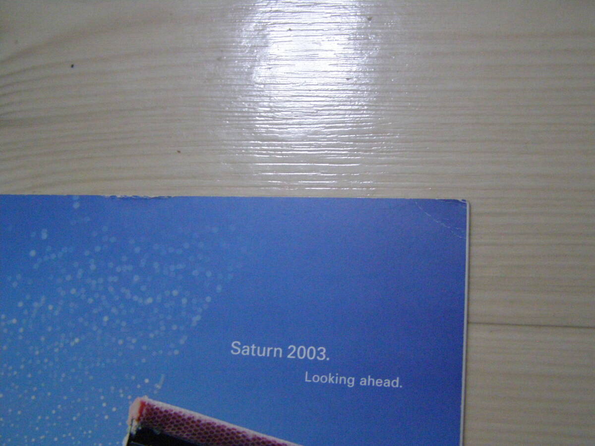 2003 Saturn US* North America version general catalogue Saturn Brochure