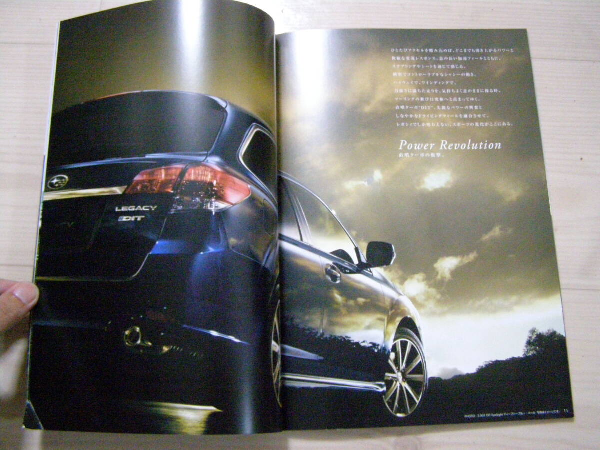 2013年5月　BRM BRG　レガシィ ツーリングワゴン カタログ　Legacy Touring wagon brochure_画像5