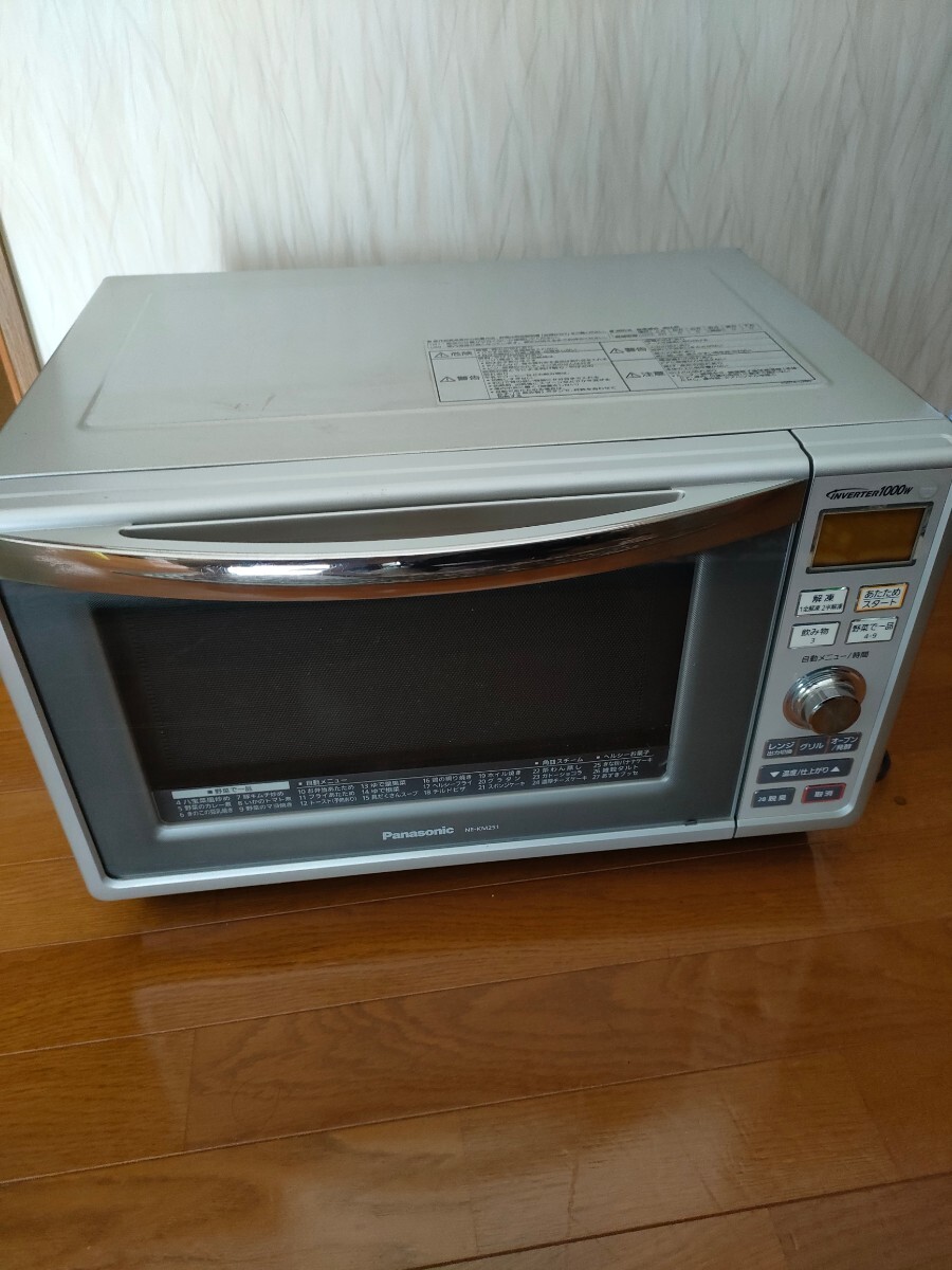 Panasonic NE-KM251 microwave oven 