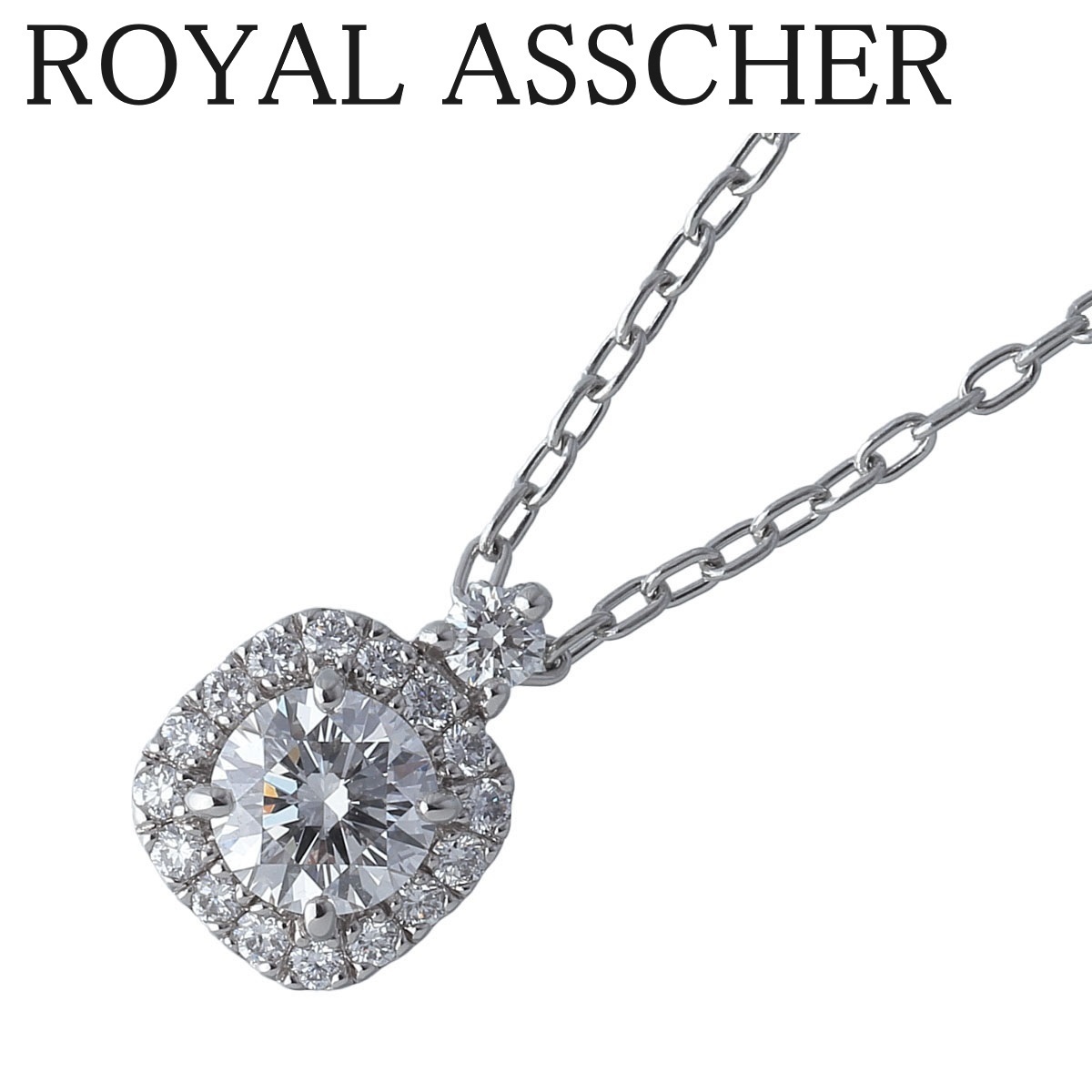 ロイヤルアッシャー ダイヤ ネックレス 現行モデル 中石ダイヤ0.31ct メレダイヤ0.10ct 45cm Pt950 新品仕上げ済 ROYAL ASSCHER【16978】_画像1