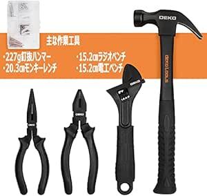 DEKO 218点組 工具セット ホームツールセット 家庭用 ツールセット 日曜大工 DIYセット 作業工具セット 家具の組み立て_画像4