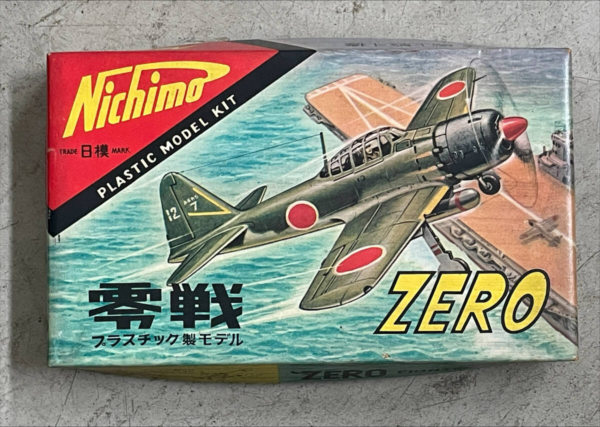 1960年代　ニチモ製プラモデル「零戦」未組立◆検索: NICHIMO _画像2