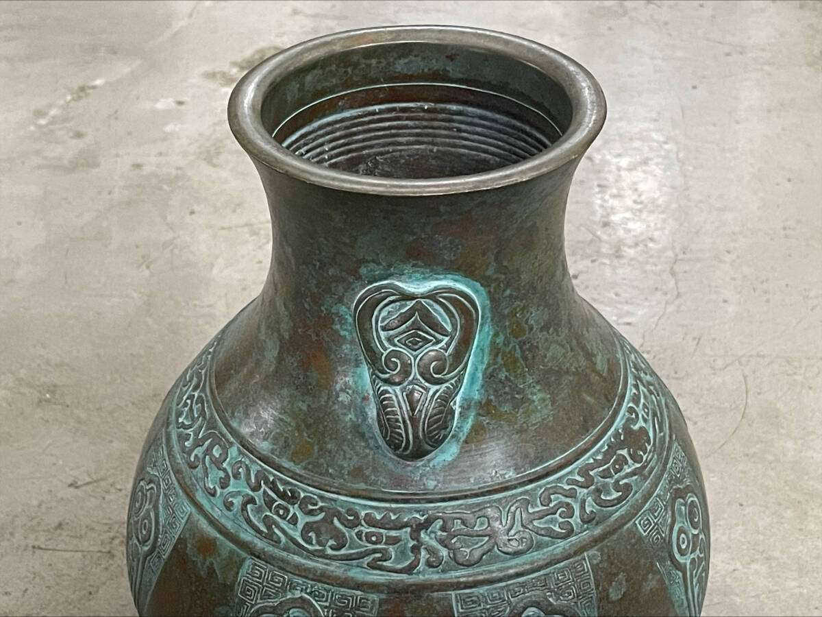 在銘◆ 双耳古銅花器◆検索: 李王家 朝鮮美術 青銅器 茶道具 李朝 中国美術_画像4