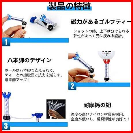 ★ブルー×2個 レッド×2個★ ゴルフティー マグネットティー ゴルフロングティー ゴルフ ホルダー ティー 紛失防止 ゴルフ 用品_画像3