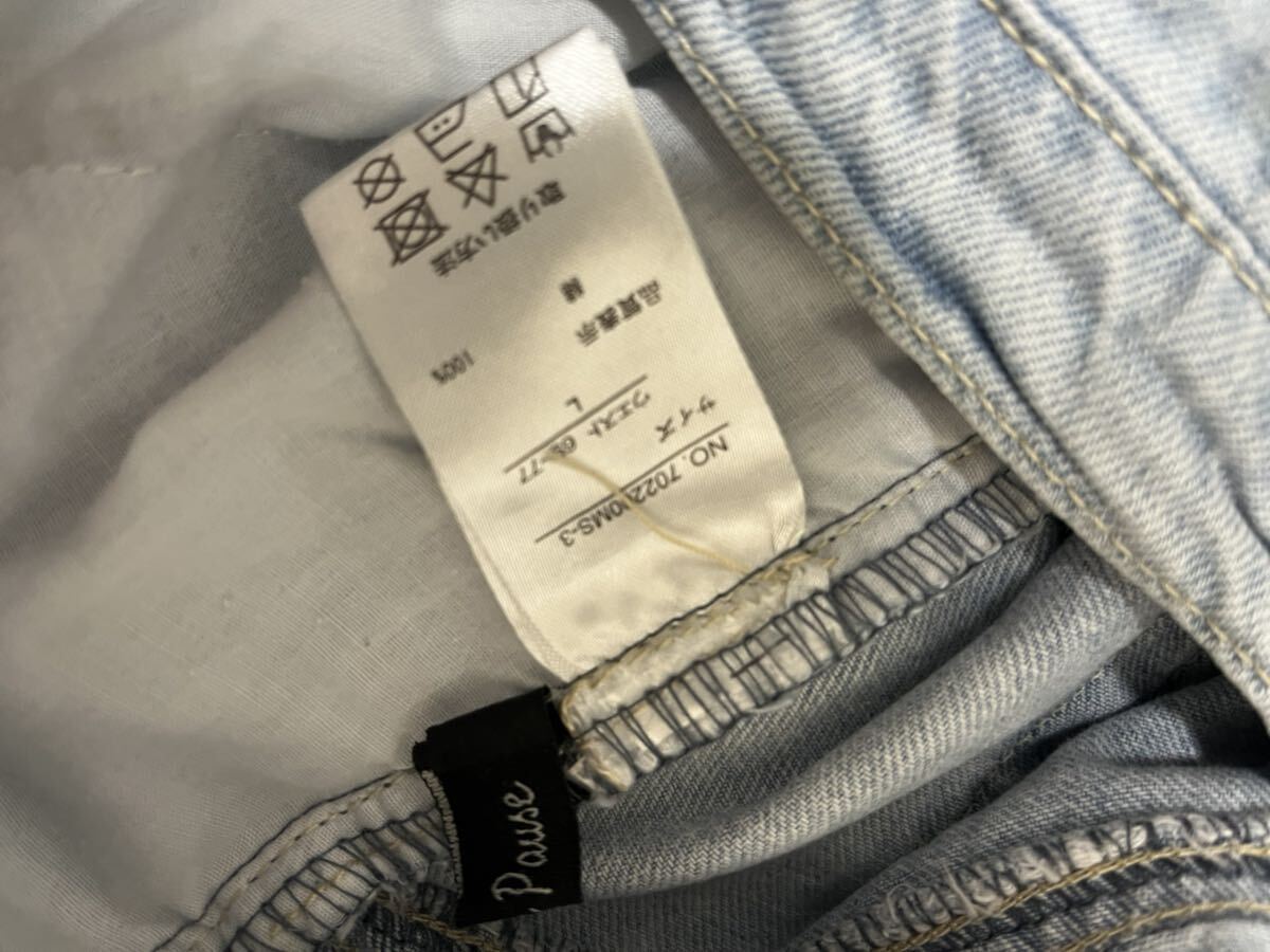 item_image_4