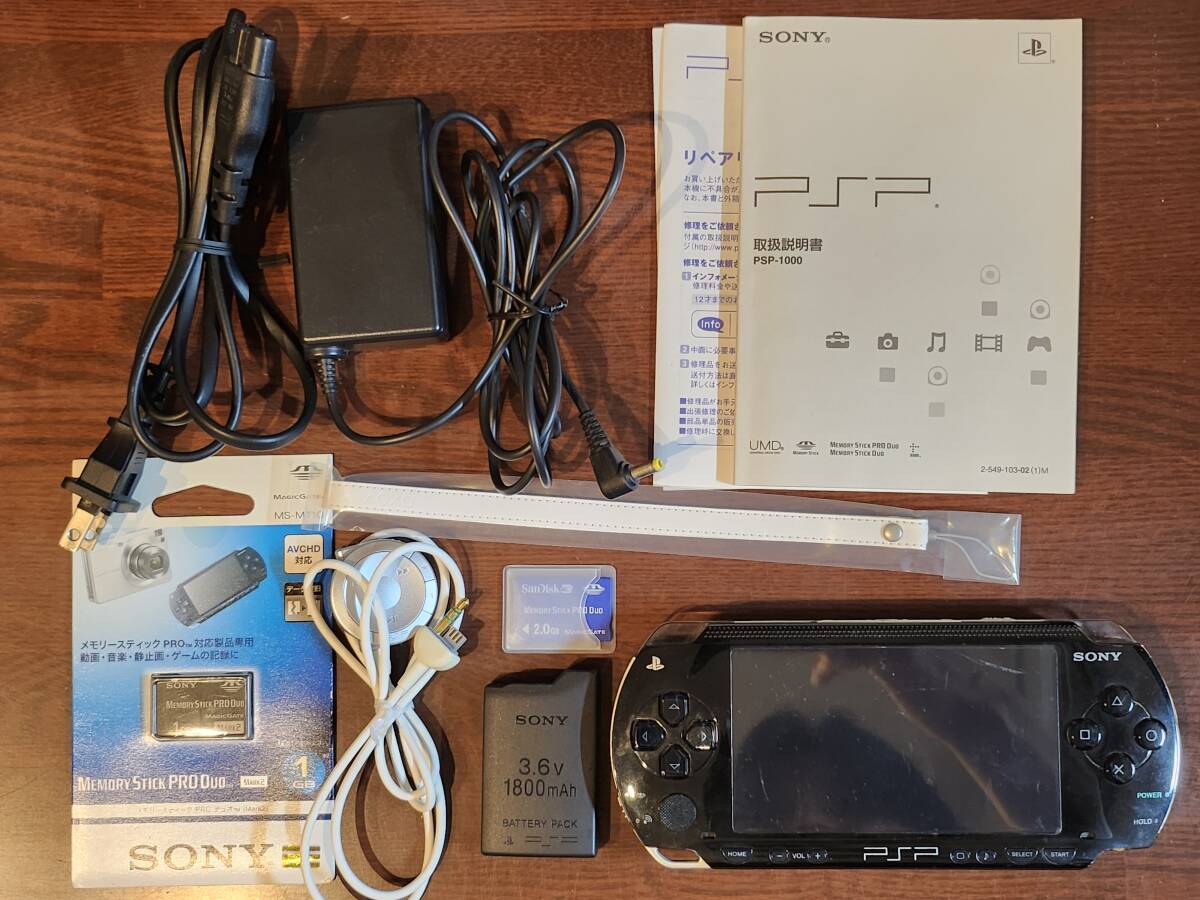 SONY PSP-1000K 中古動作品　Playstation Portable PSP ソニー プレイステーション ポータブル _画像4