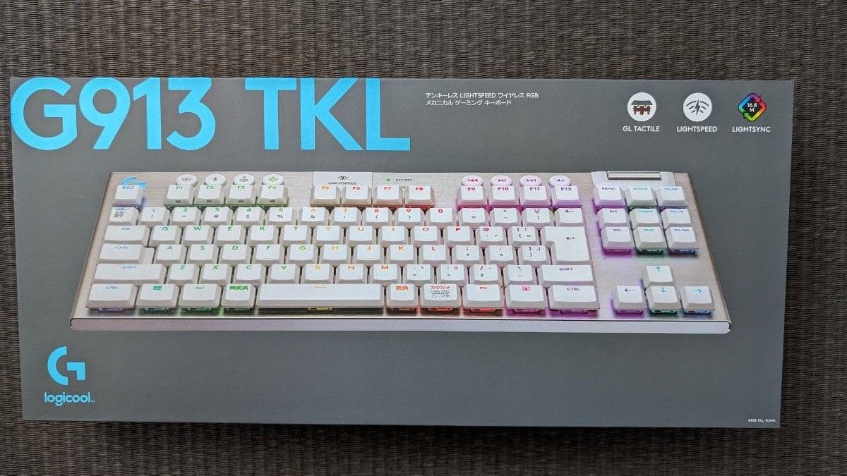 ロジクール G913ワイヤレスRGBメカニカル ゲーミング キーボード タクタイル G913-TKL-TCWH（ホワイト）