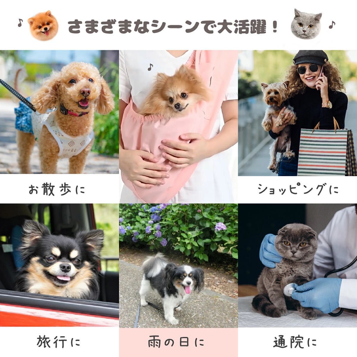 犬抱っこ紐 ペット用 スリングバック ペットキャリーバック　だっこ紐