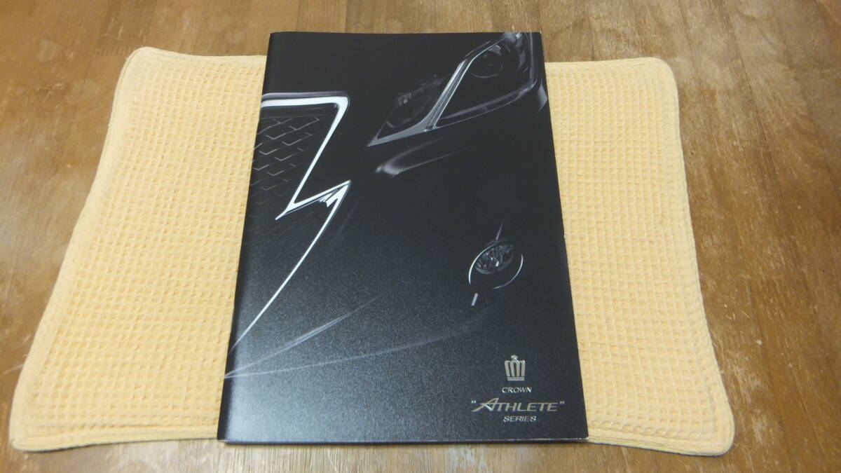 T15 S210 S211 S214 Crown Athlete серии каталог эпоха Heisei 24 год 12 месяц стоимость доставки 310 иен 