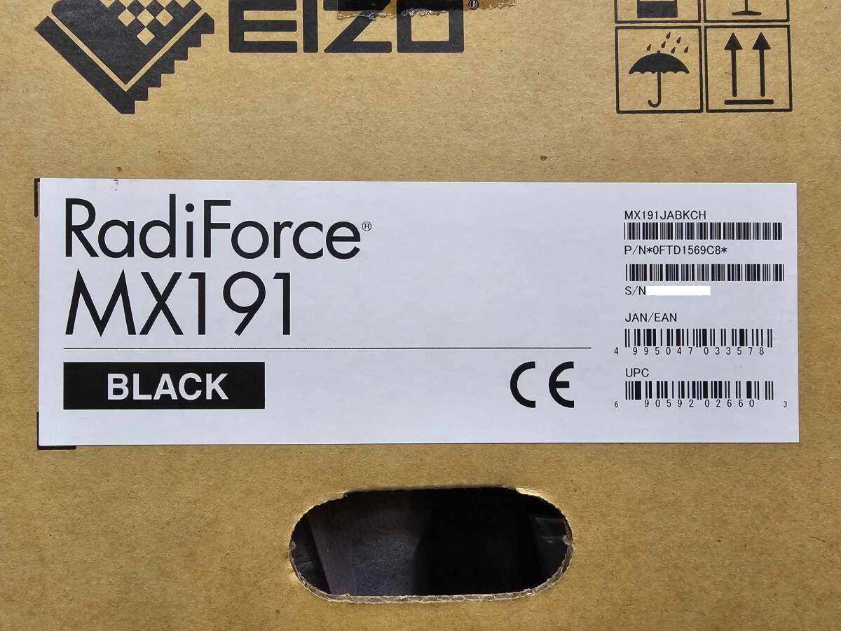 * stock several equipped * * period of use 2h* EIZO RadiForce MX191 monitor (MX191-BK: black )