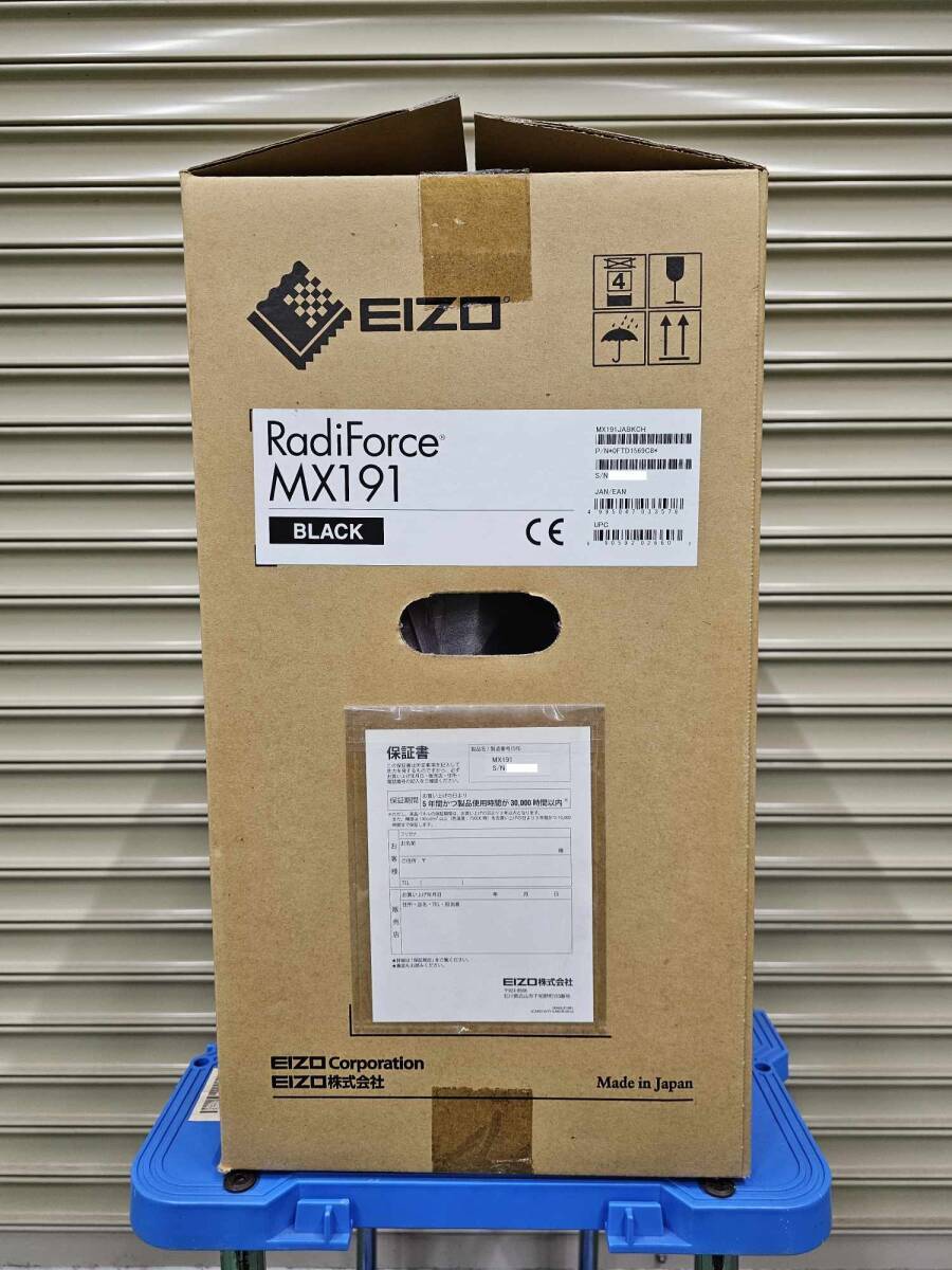 * stock several equipped * * period of use 2h* EIZO RadiForce MX191 monitor (MX191-BK: black )