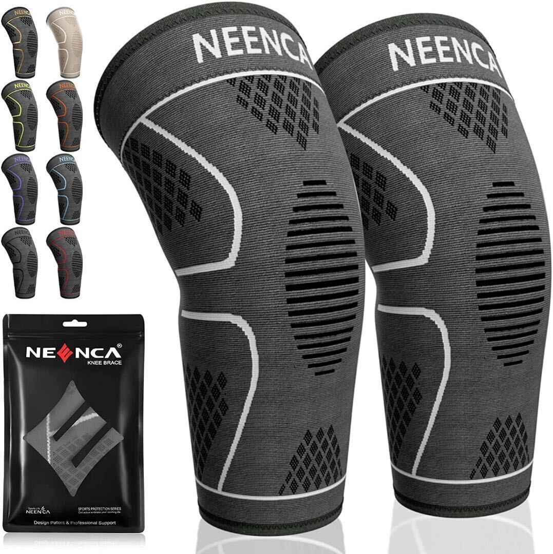  knees supporter 2 pieces set for sport knees exclusive use knees protection knees stability gray L