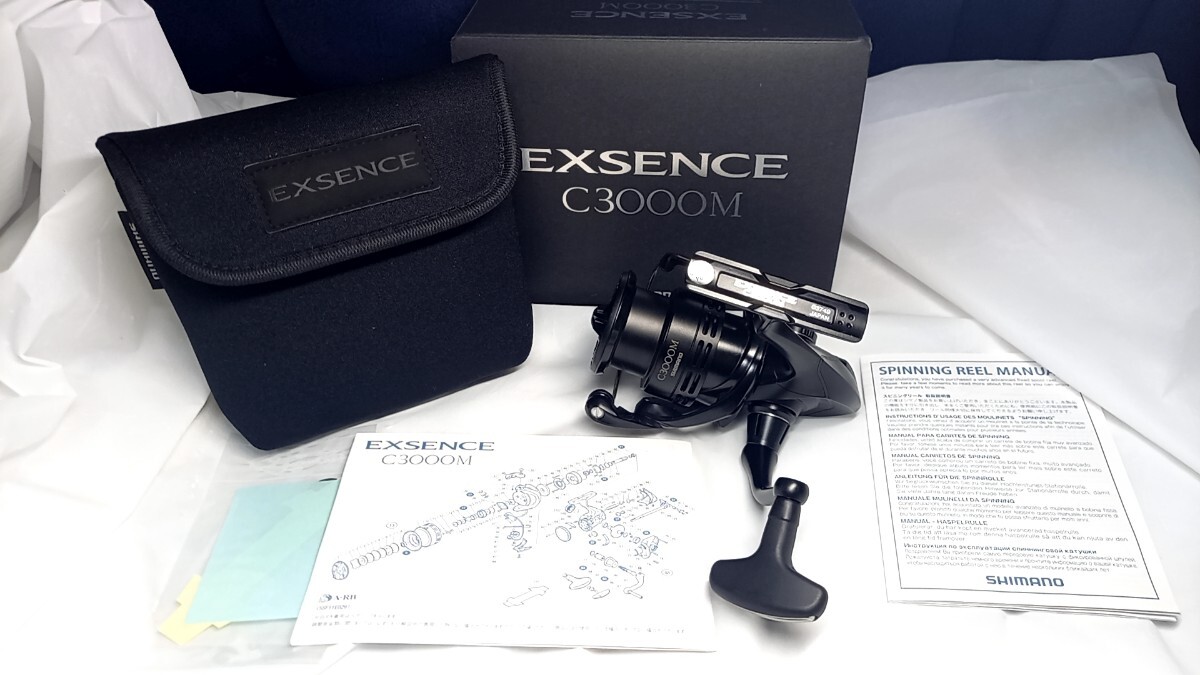 シマノ 20 ストラディックSW 6000XG /SP037M 美品 ヒラマサ シマノ 20 ストラディックSW 6000XG /SP037M 美品 ヒラマサ