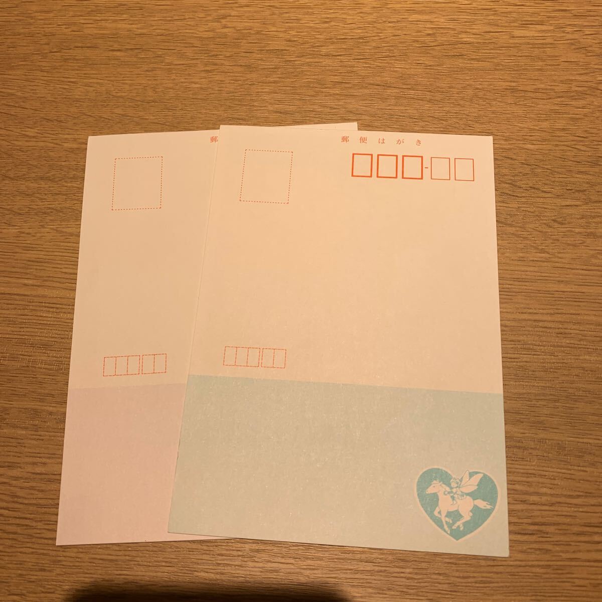 郵便はがき　ふみの日切手　平成8年発行　2枚まとめ_画像2
