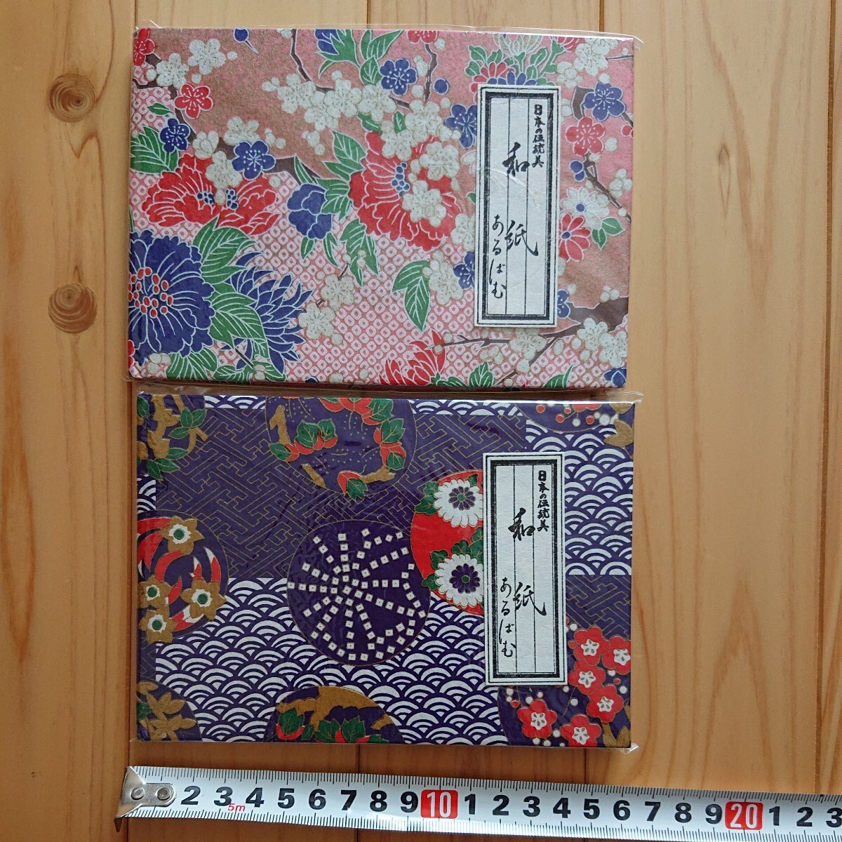  Japanese paper album 2 pcs. unopened 