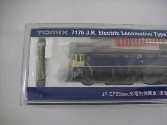 TOMIX 7176 JR EF65 2000形 電気機関車 復活国鉄色 Nゲージの画像2