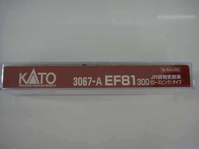 KATO 3067-A EF81 300 JR貨物更新車 ローズピンク タイプ Nゲージ_画像5