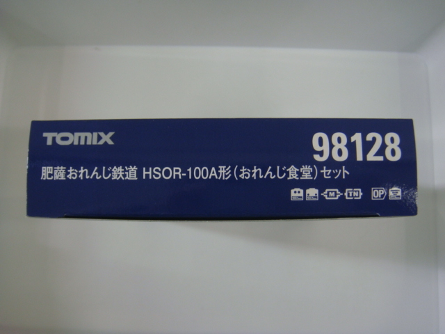 TOMIX 98128 肥薩おれんじ鉄道 HSOR-100A形 おれんじ食堂 セット Nゲージ_画像3