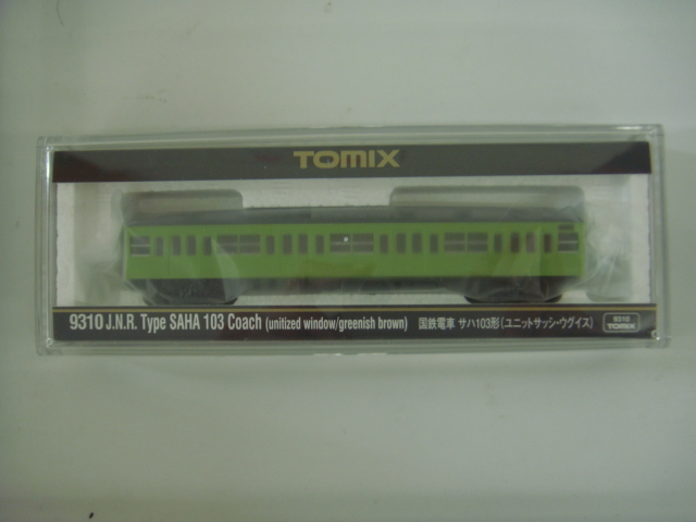 TOMIX 9310 国鉄電車 サハ103形 ユニットサッシ ウグイス Nゲージ_画像1