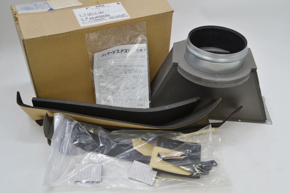 Yahoo!オークション - (565L 0503Y27)1円~ オーケー器材 Yahoo!オークション - (565L 0503Y27)1円~ オーケー器材