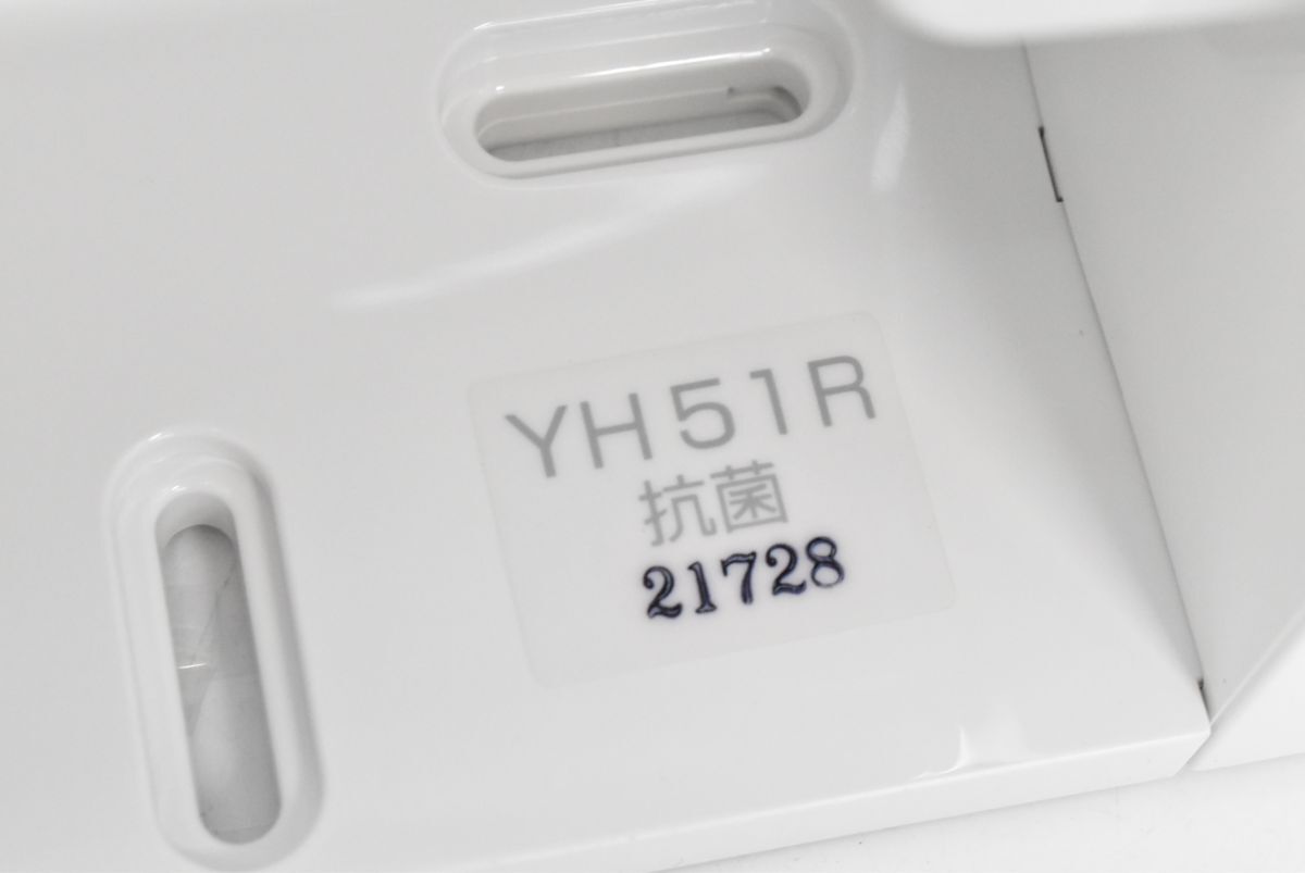(565S 0507M20) 1円～ 未使用 TOTO トートー 紙巻器 トイレットペーパーホルダー 樹脂製 YH51Rの画像8