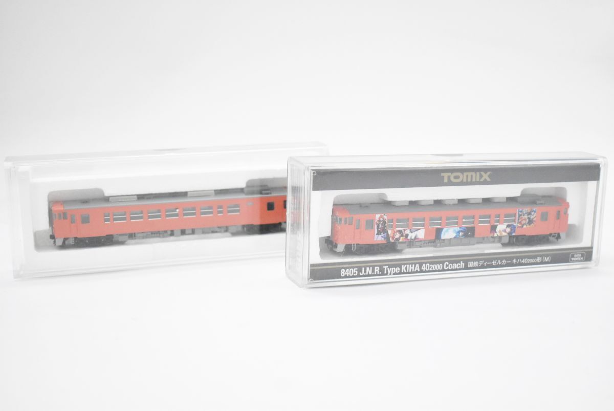 (783S 0508S8) 1 jpy ~ Tomixto Mix train 2 pcs. set model collection ornament mono rail row car 