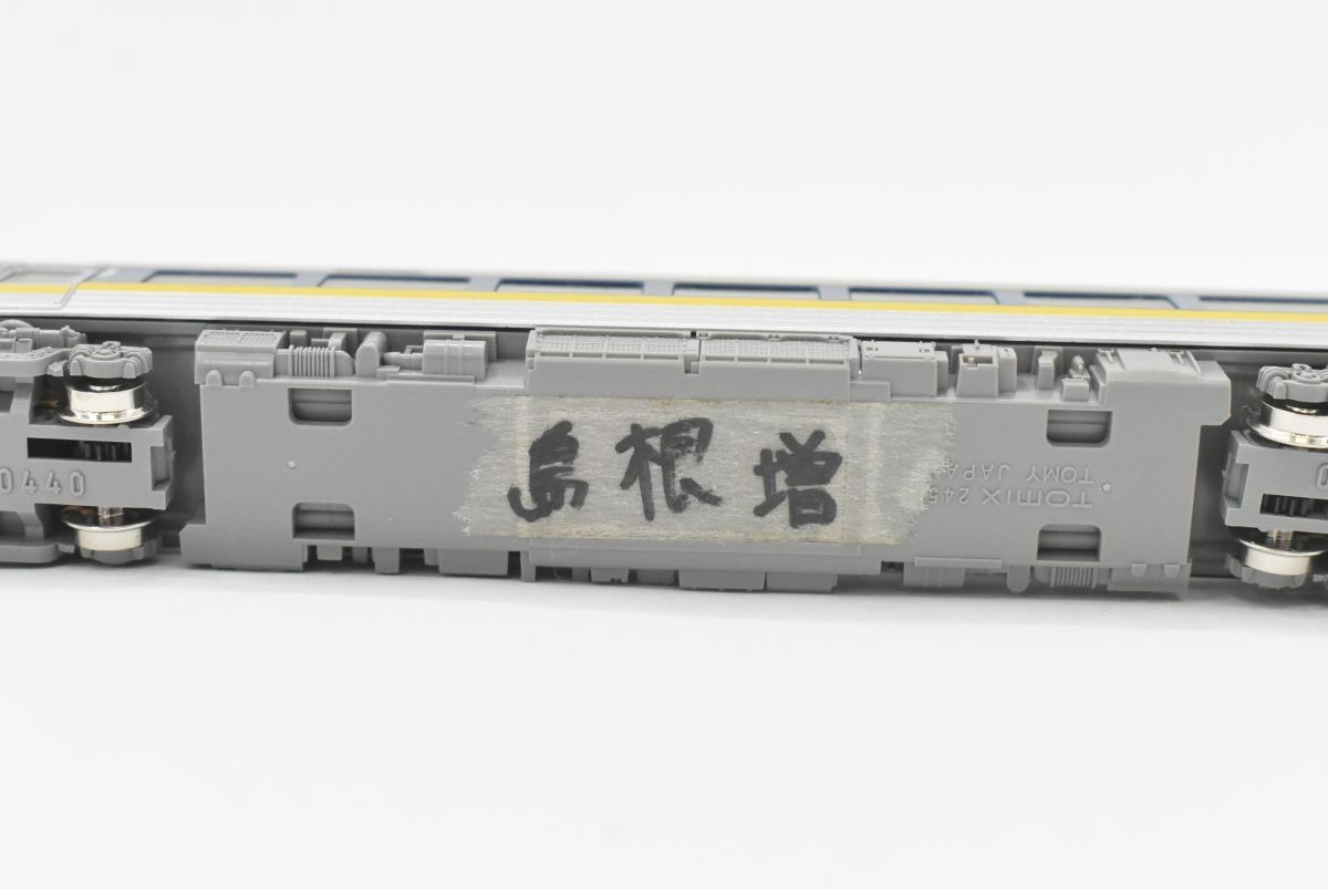(783M 0509S5) 1 jpy ~ Tomixto Mix 2455 7 both set details unknown railroad model row car train toy model 