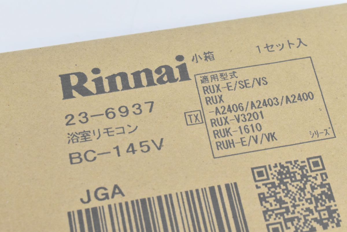 (565S 0510M3) 1 jpy ~ unused Rinnai Rinnai bathroom remote control BC-145V home building equipment . material reform 