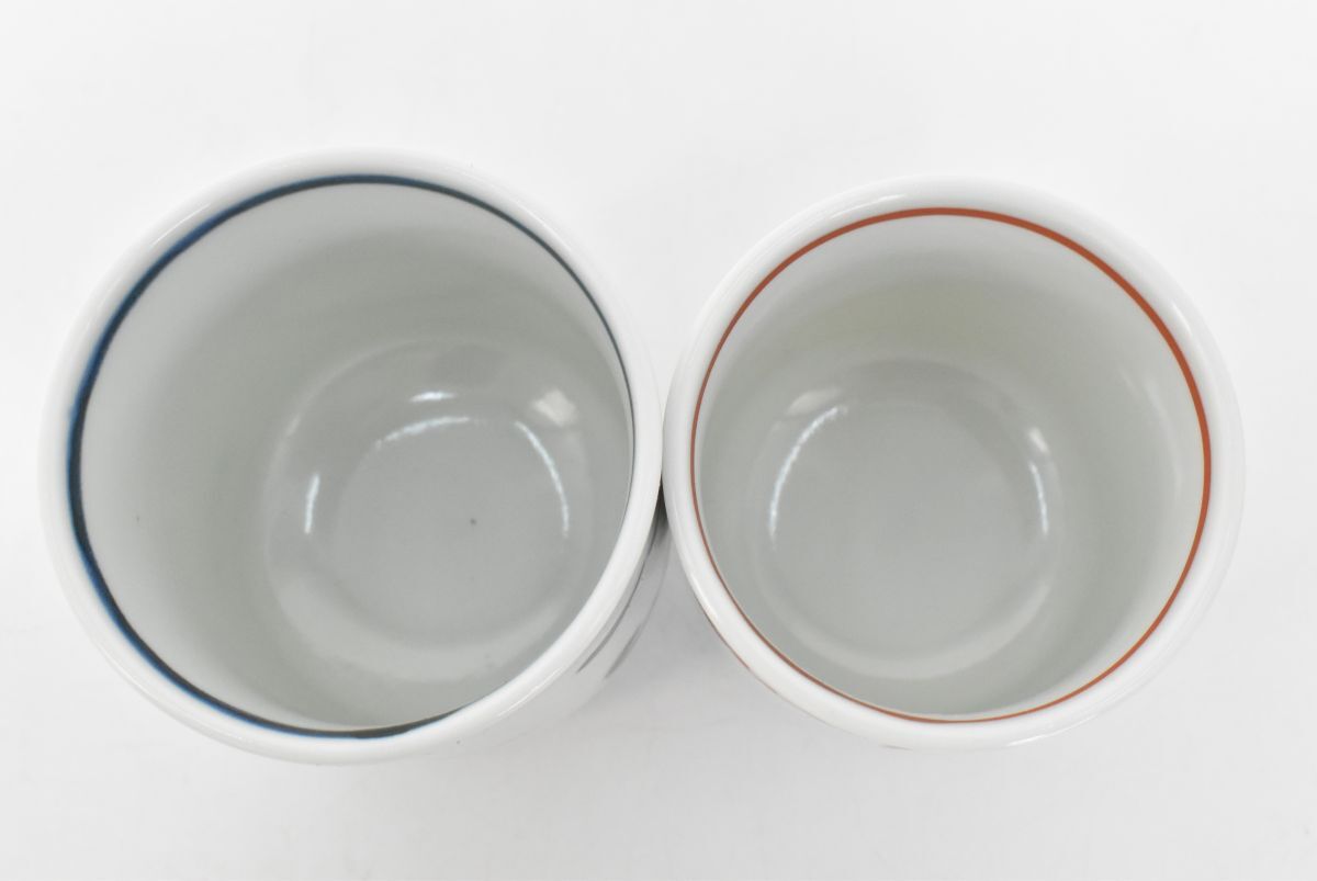 (800S 0515M20) 1 jpy ~ unused .. Tachikichi 2 box set Hara . hot water . pair tea utensils ... red blue tea utensils Japanese-style tableware 