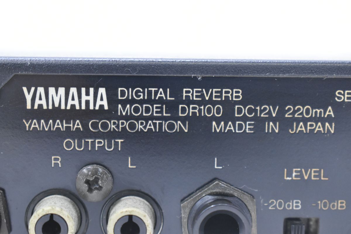 (806S 0520S4) 1 иен ~ YAMAHA Yamaha DR100 цифровой Reverb эффектор акустическое оборудование [ утиль ]