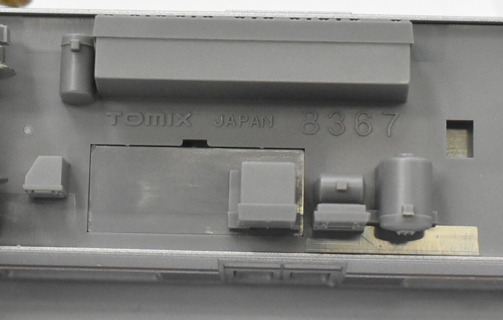 (783M 0509S4) 1 jpy ~ Tomixto Mix 8367 5 both set railroad model details unknown train row car railroad toy 