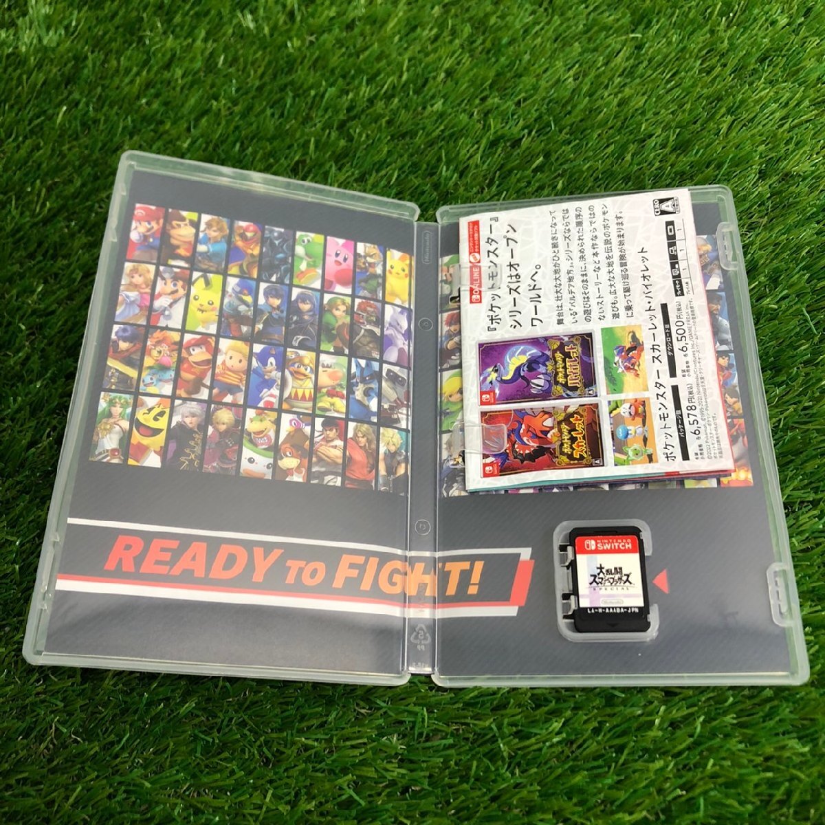 [ secondhand goods ][5-038] nintendo Nintendo SWITCH for soft large ..s mash Brothers smabla